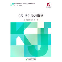 ���������W(xu��)��(x��)ָ��(d��o)