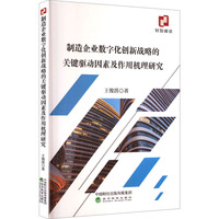  ������I(y��)��(sh��)�ֻ���(chu��ng)��(zh��n)�Ե��P(gu��n)�I�(q��)��(d��ng)���ؼ����ÙC(j��)���о�