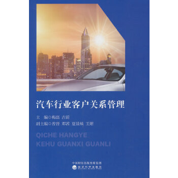  ��܇�ИI(y��)�͑��P(gu��n)ϵ����