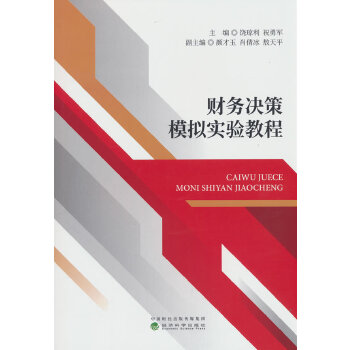  ؔ(c��i)��(w��)�Q��ģ�M��(sh��)�(y��n)�̳�