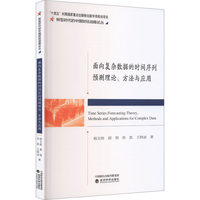 �����(f��)�s��(sh��)��(j��)�ĕr(sh��)�g�����A(y��)�y(c��)��Փ�������c��(y��ng)��