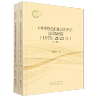 �Ї���ɫ����(j��ng)��(j��)�W(xu��)˼�����M(j��n)