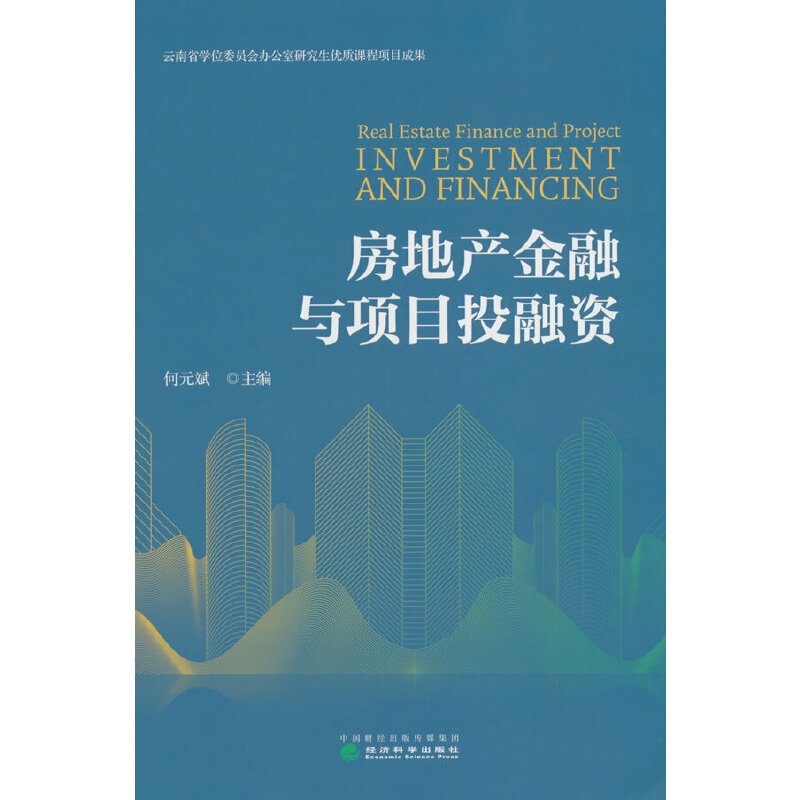 ���خa(ch��n)�����c�(xi��ng)ĿͶ���Y