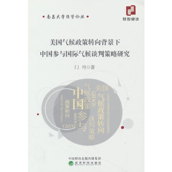  ������������D(zhu��n)�򱳾����Ї����c���H���Մ�в����о�