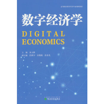  ��(sh��)�ֽ�(j��ng)��(j��)�W(xu��)