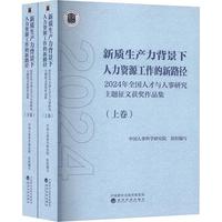 ���|(zh��)���a(ch��n)�������������YԴ��������·��