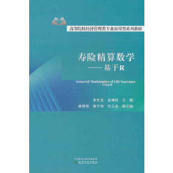  ���U���㔵(sh��)�W(xu��)