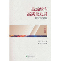 �h��(j��ng)�����|(zh��)���l(f��)չ