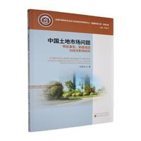 �Ї������Ј����}