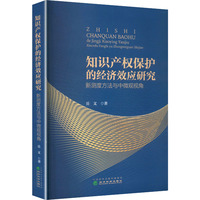 ֪�R�a�ౣ�o�Ľ���Ч���о�