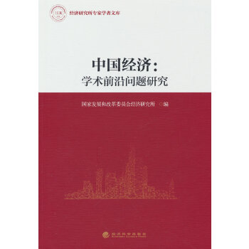  �Ї���(j��ng)��(j��)-�W(xu��)�g(sh��)ǰ�؆��}�о�