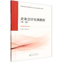 ��I(y��)��Ӌ��Ӗ�̳�