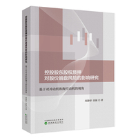 �عɹɖ|�ə�(qu��n)�|(zh��)Ѻ��Ͷ�YЧ��(y��ng)���Y���Ј�(ch��ng)Ч��(y��ng)�о�