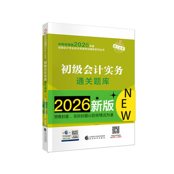  ������(hu��)Ӌ(j��)��(sh��)��(w��)1500�}