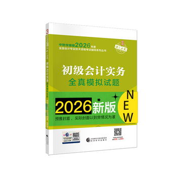  ����(j��)��(hu��)Ӌ(j��)��(sh��)��(w��)ģ�Mԇ�}