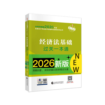  ��(j��ng)��(j��)�����A(ch��)һ��ͨ