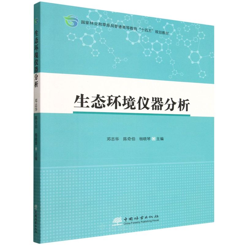 ���B(t��i)�h(hu��n)���x������(��(gu��)���֘I(y��)�Ͳ�ԭ����ͨ�ߵȽ���ʮ����Ҏ(gu��)���̲�)