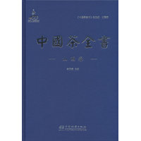 �Ї���ȫ��