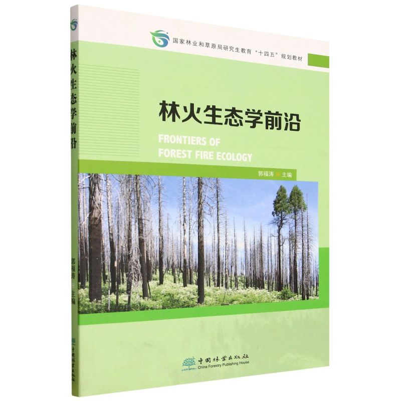 �ֻ����B(t��i)�W(xu��)ǰ��