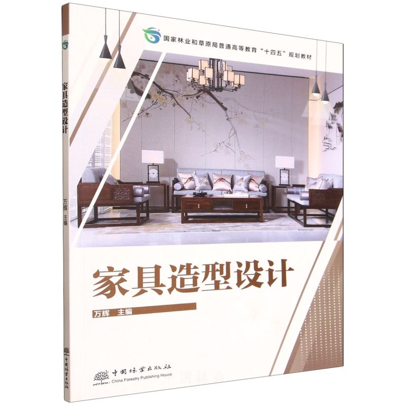 �Ҿ������O(sh��)Ӌ(�����֘I(y��)�Ͳ�ԭ����ͨ�ߵȽ���ʮ����Ҏ(gu��)���̲�)