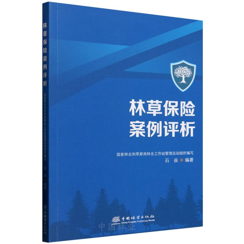 �ֲݱ��U�����u��