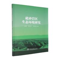  ��ɰ�r�^(q��)���B(t��i)�h(hu��n)���о�