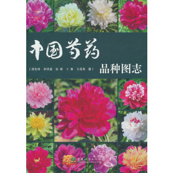  �Ї���ˎƷ�N�D־