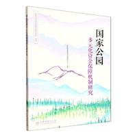 ���ҹ��@��Ԫ���Y���ϙC(j��)���о�