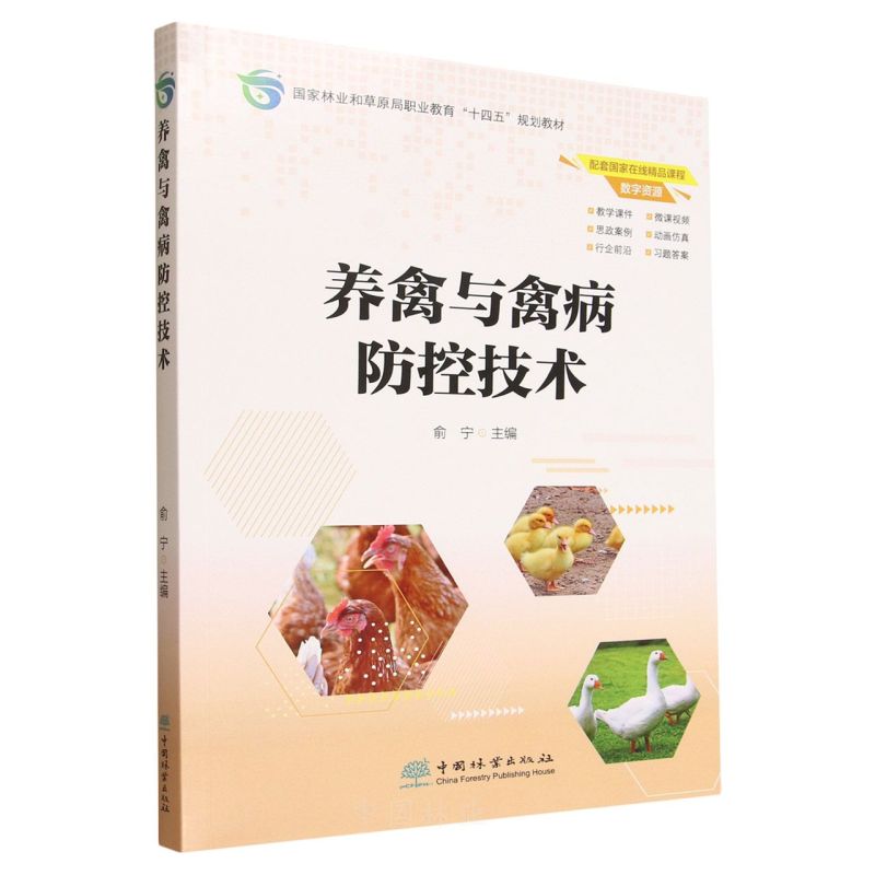 �B(y��ng)���c�ݲ����ؼ��g(sh��)(��(gu��)���֘I(y��)�Ͳ�ԭ���I(y��)����ʮ����Ҏ(gu��)���̲�)