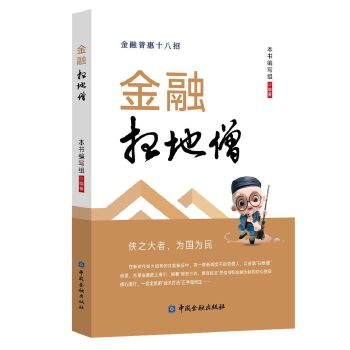  ���ڡ��ߵ�ɮ��