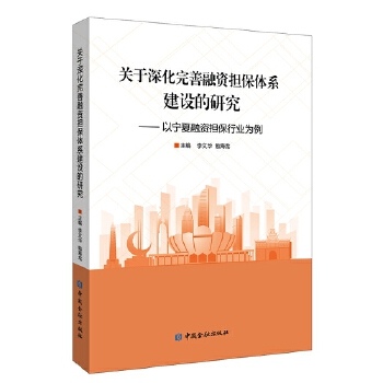  �P(gu��n)����������Y��(d��n)���wϵ���O(sh��)���о����Ԍ������Y��(d��n)���ИI(y��)����