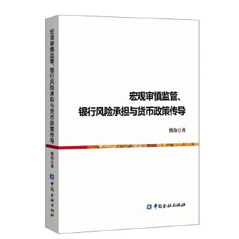  ���^�����O(ji��n)�ܡ��y���L(f��ng)�U(xi��n)�Г�(d��n)�c؛�����߂���(d��o)