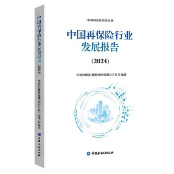  �Ї��ٱ��U(xi��n)�ИI(y��)�l(f��)չ��(b��o)��