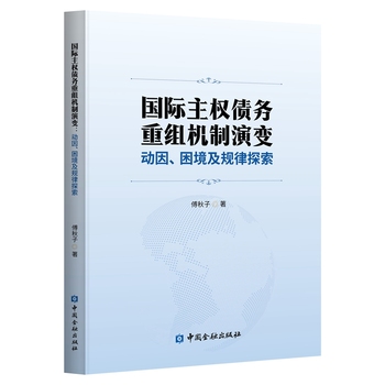  ��(gu��)�H����(qu��n)����(w��)�ؽM�C(j��)����׃����(d��ng)����������Ҏ(gu��)��̽��