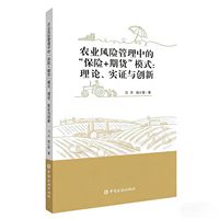  �r(n��ng)�I(y��)�L(f��ng)�U�����еġ����U+��؛��ģʽ����Փ�����C�c��(chu��ng)��