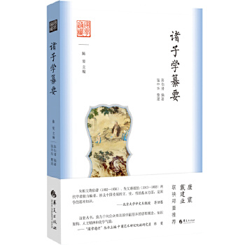  ���W(xu��)ͨ�R���T�ӌW(xu��)��Ҫ