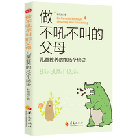 �����𲻽еĸ�ĸ