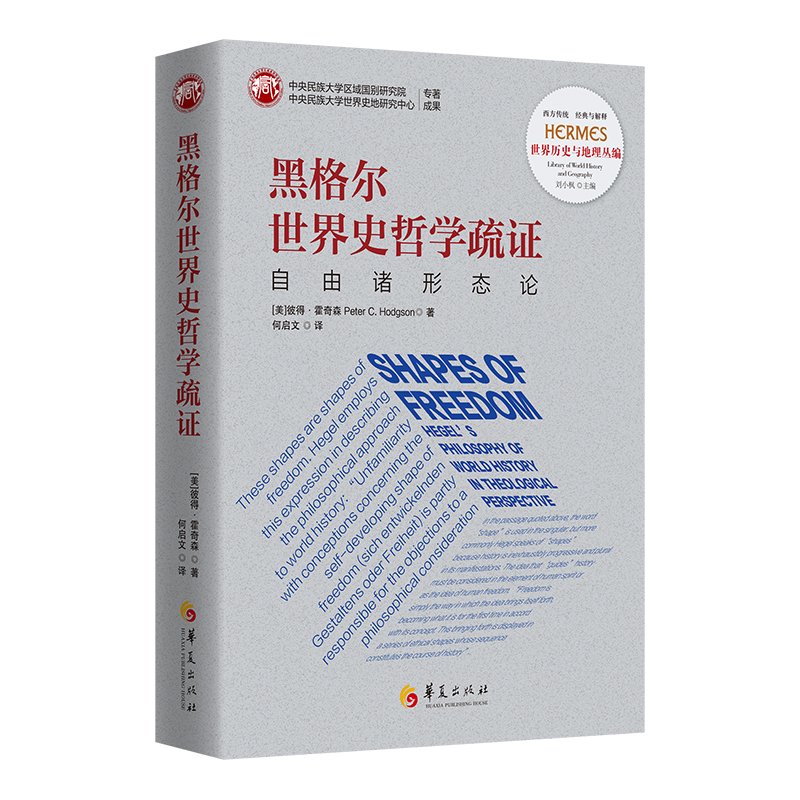  �ڸ�����ʷ�܌W(xu��)���C�������T�ΑB(t��i)Փ