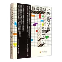  ���x�ڸ񠖵����^߉݋�����W(xu��)