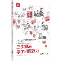 ������Q�W(xu��)�����}�О�