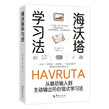  �������W(xu��)��(x��)�����ı���(d��ng)ݔ�뵽����(d��ng)ݔ�������(q��)ʽ�W(xu��)��(x��)��