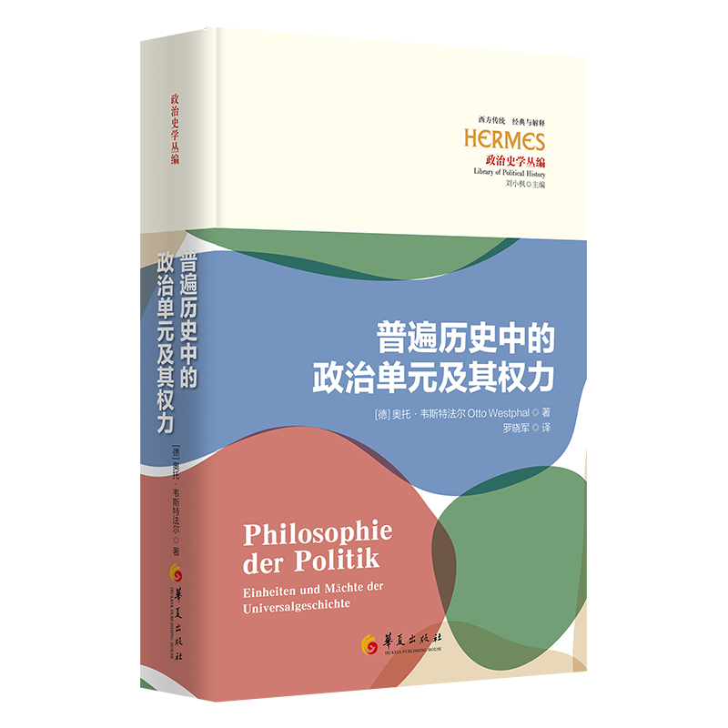  �ձ�vʷ�е����Ά�Ԫ�����(qu��n)��