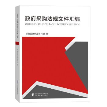 ������ُ��Ҏ(gu��)�ļ��R��