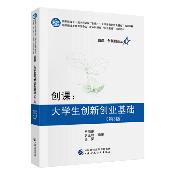  ��(chu��ng)�n����W(xu��)����(chu��ng)��(chu��ng)�I(y��)���A(ch��)