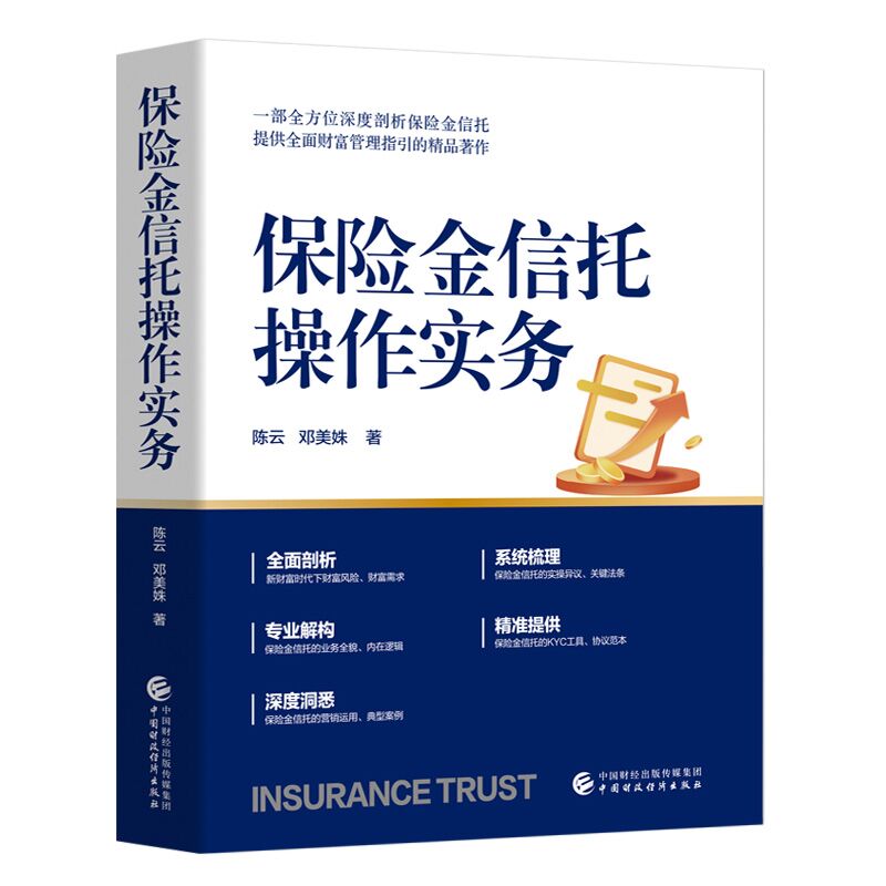 ���U�����в�������