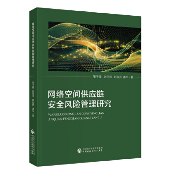 �W(w��ng)�j���g����朰�ȫ�L�U�����о�