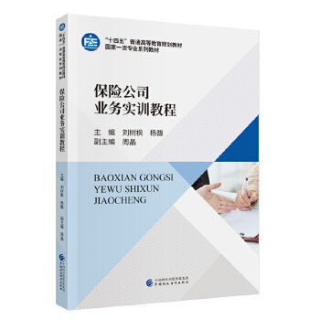 ���U��˾�I(y��)��(w��)��(sh��)Ӗ(x��n)�̳�