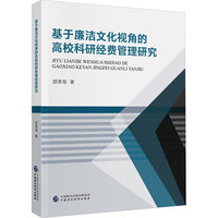 ���������Ļ�ҕ�ǵĸ������н�(j��ng)�M(f��i)�����о�