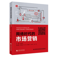 �W(w��ng)�j(lu��)�r(sh��)�����Ј��I�N