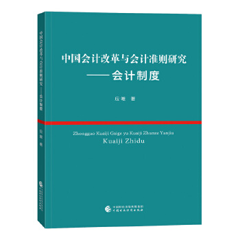 �Ї���Ӌ�ĸ��c��Ӌ�ʄt�о�